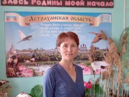 Кушкумбаева Маргарита Утегалиевна