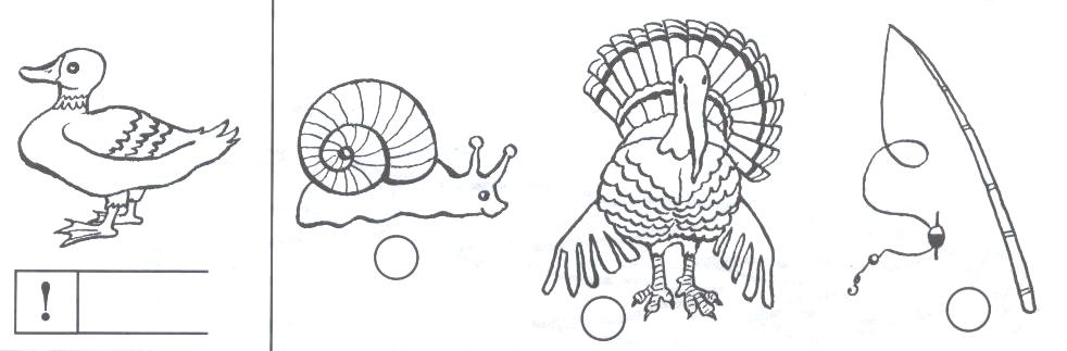 Назови по картинкам предметы кошка утка улитка